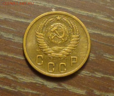 2 копейки 1955 до 30.03, 22.00 - 2 коп 1955_2