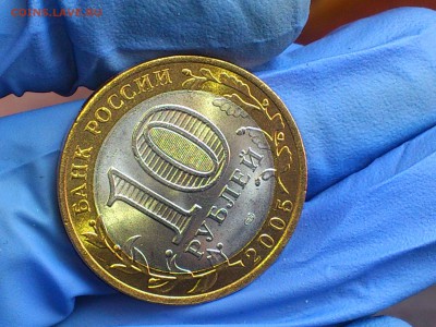 Бим 10 руб -- 2005г. 60 лет "Звезда" СП (UNC) -- до 25 мар - DSC_0011.JPG