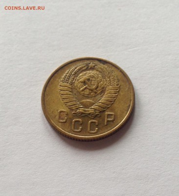 2 копейки 1957г. , до 30.03.18г. - 257-3