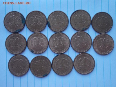 50 рублей 1993 ммд (магнит) 14 шт. - DSCN0624.JPG