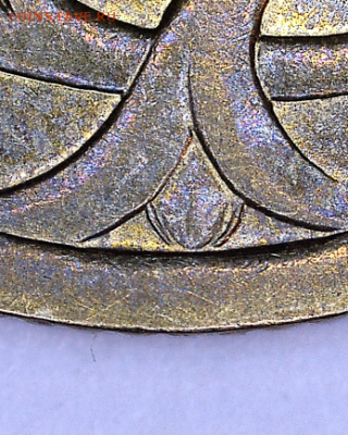 50 коп., 2003г., СП, шт. 2.12 - 1.PNG