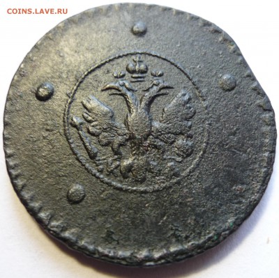 5 копеек 1727г КД - P1070175.JPG