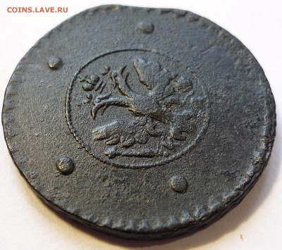 5 копеек 1727г КД - P1070176.JPG