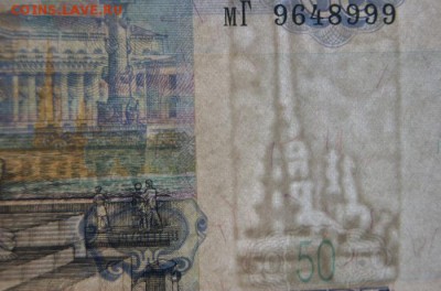 мод.2001 из обращения до 26.03.2018 в 22-00 - мГ-4