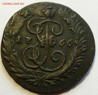 две копейки 1766 ММ перечекан с 4 копеишника 1762г - P1070157.JPG