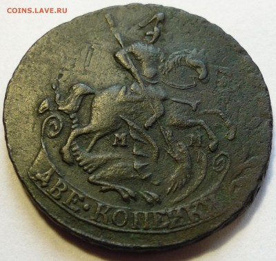 две копейки 1766 ММ перечекан с 4 копеишника 1762г - P1070164.JPG