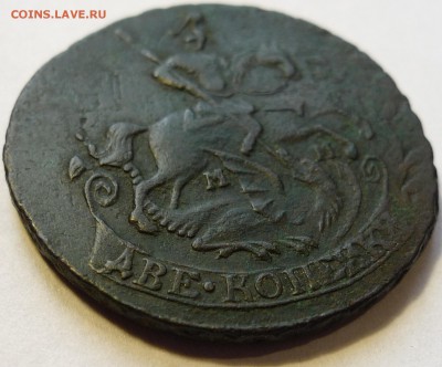 две копейки 1766 ММ перечекан с 4 копеишника 1762г - P1070165.JPG