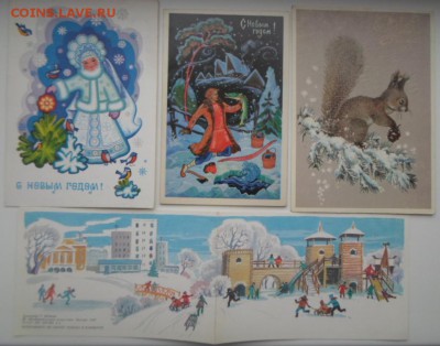 Открытки 1959г.,Зарубина,Четверикова и фото 1969г с подписью - Открытки 33 (1)