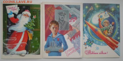 Открытки 1959г.,Зарубина,Четверикова и фото 1969г с подписью - Открытки 33 (3)