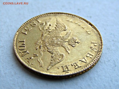 Рубли оценка - 4xLDhB5T4ys