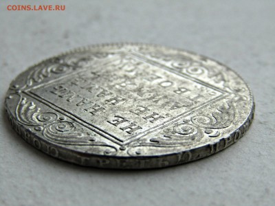 Рубли оценка - k5nO-osbPpk