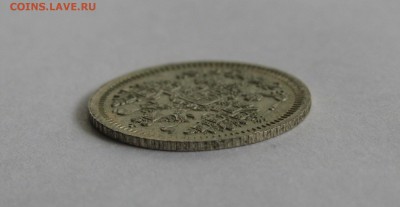 5 КОПЕЕК 1909 года СПБ - ЭБ. До 26 марта 2018 в 22.00.00 МСК - 5коп1909эб (4).JPG