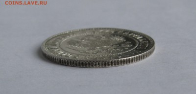 1 МАРКА 1907 года. До 26 марта 2018 в 22.00.00 МСК - 1марка1907 (5).JPG