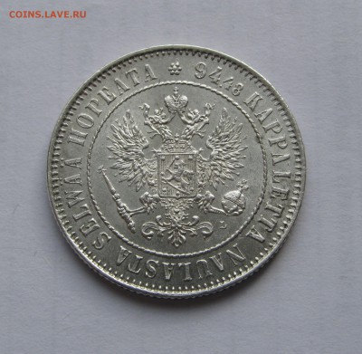 1 МАРКА 1907 года. До 26 марта 2018 в 22.00.00 МСК - 1марка1907 (4).JPG