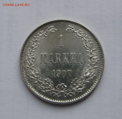 1 МАРКА 1907 года. До 26 марта 2018 в 22.00.00 МСК - 1марка1907 (2).JPG