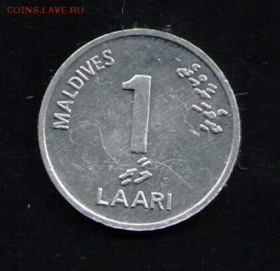 МАЛЬДИВЫ 1 ЛААРИ 1984 - 21 001