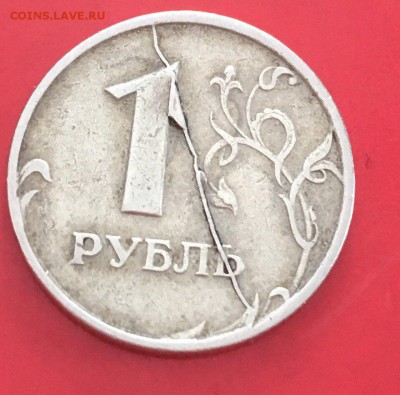 1р 1997сп полный раскол с выкрошкой с 250 до 28.03 - X4Vp70I8fo8