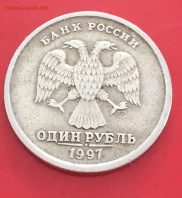 1р 1997сп полный раскол с выкрошкой с 250 до 28.03 - NqeDJKkYmhA