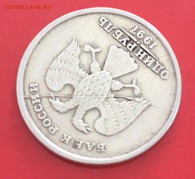1р 1997 сп полный раскол №3 с 200 до 28.03 - 5LyE-einEfw