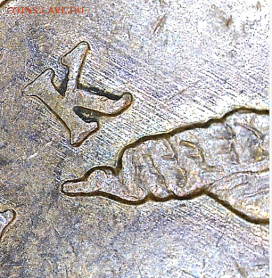 50 коп.  2010 М, шт. 4.3 Б1 (2 шт), шт. 4.3 Б2 (1 шт) - 1 ав.PNG