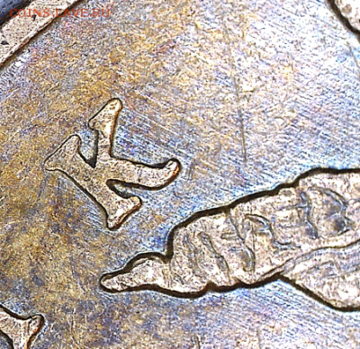 50 коп.  2010 М, шт. 4.3 Б1 (2 шт), шт. 4.3 Б2 (1 шт) - 2 ав.PNG
