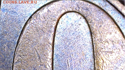 50 коп.  2010 М, шт. 4.3 Б1 (2 шт), шт. 4.3 Б2 (1 шт) - 2 рев.PNG