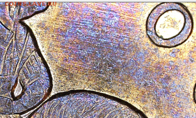 50 коп.  2010 М, шт. 4.3 Б1 (2 шт), шт. 4.3 Б2 (1 шт) - ав.PNG