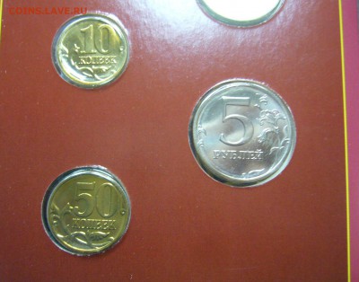 Наборы монет 2002, БИМ № 5, 6 - 1111111