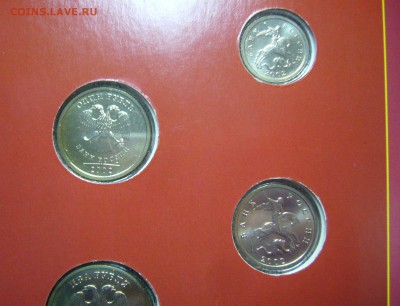 Наборы монет 2002, БИМ № 5, 6 - 11111111