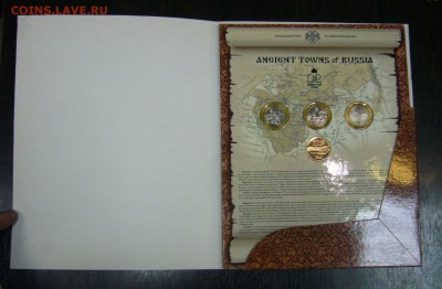 Наборы монет 2002, БИМ № 5, 6 - 22