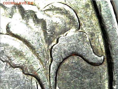 5 руб 2008 сп   шт 3 по Сташкину - Screenshot_4