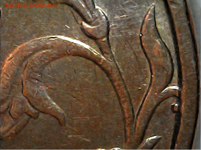 5 руб 2008 сп   шт 3 по Сташкину - Screenshot_1