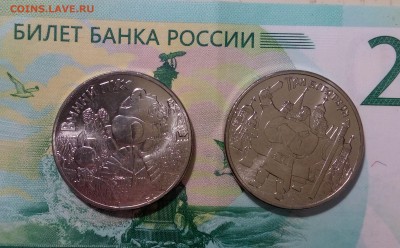 Мультфильмы простые. 2 монеты - 1а
