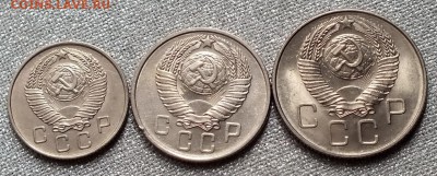 10,15,20копеек 1957г.Блеск-30.03.18г - Изображение 074
