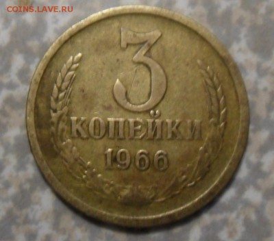 3 копейки 1966 27.03.2018 в 22:00 мск. - SAM_8757.JPG