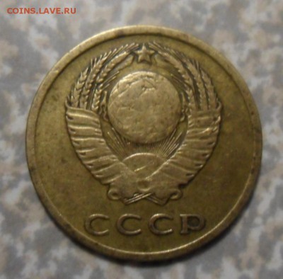 3 копейки 1966 27.03.2018 в 22:00 мск. - SAM_8758.JPG