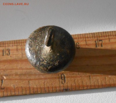 Пуговица  гусарская №12 на оценку - DSCN1604 (2).JPG