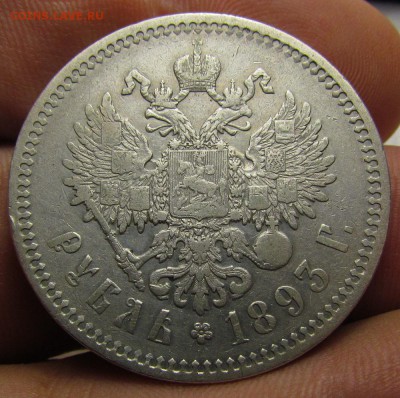 1 рубль 1893г.Александр 3 с 200р.до 29.03.2018г. в 22:00 мск - IMG_1814.JPG