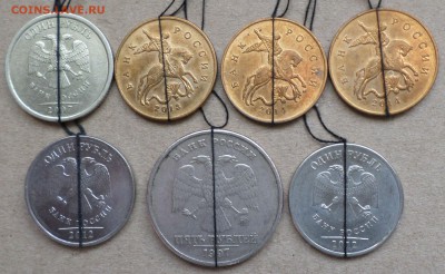 Повороты 7 монет.Окончание 31.03.2018г в 20.00 по мск - Поворот А.JPG