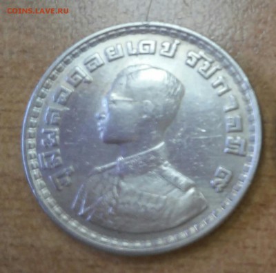1 Бат 1962 года (поворот аверса на 180 градусов) - 20180320_143012~2~2