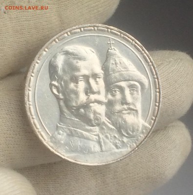 Рубль 1913 год 300 ЛДР до 27.03 .18 до 22-10 - 29A4578E-C81B-4A9C-9299-B37606CA4135