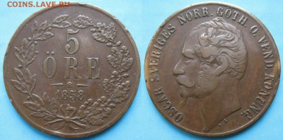 Швеция 5 эре 1858: до 31-03-18 в 22:00 - Швеция 5 эре 1858    162-60-1800