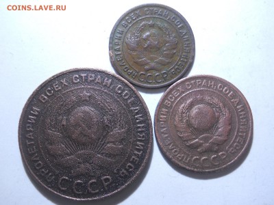 5.2.1копейки 1924 до 26.03.2018 в 22-00 по мск. - DSCN2550.JPG