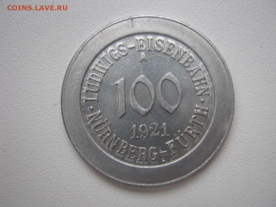 Германия Нюрнберг-Фюрт нотгельд 100 пфеннигов 1921 до 31.03 - IMG_4152
