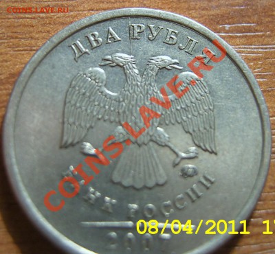 Бракованная викторина сегодня в 19.00 мск - SA500047.JPG