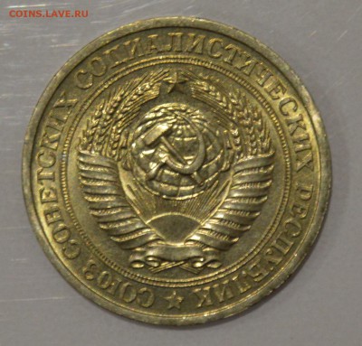 1 РУБЛЬ 1978. Штемпельный блеск С 200 ДО 28.03 22-00 - 1978 - 02.JPG