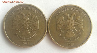 10 руб 2015 оборотка 31.03.2018 22.00 мск - 20180325_103915
