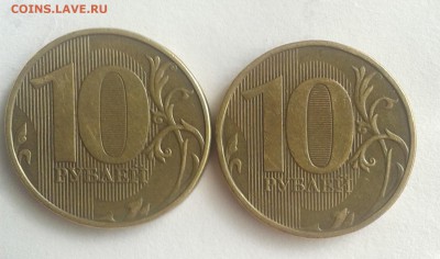 10 руб 2015 оборотка 31.03.2018 22.00 мск - 20180325_103929