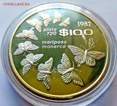 Мексиканские монеты - б1