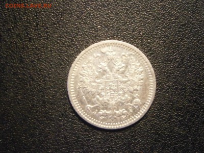 5 копеек 1889 до 22-00 29.03.18 - P3250002.JPG